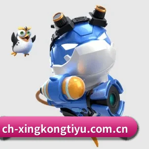 星空综合官网 APP 界面